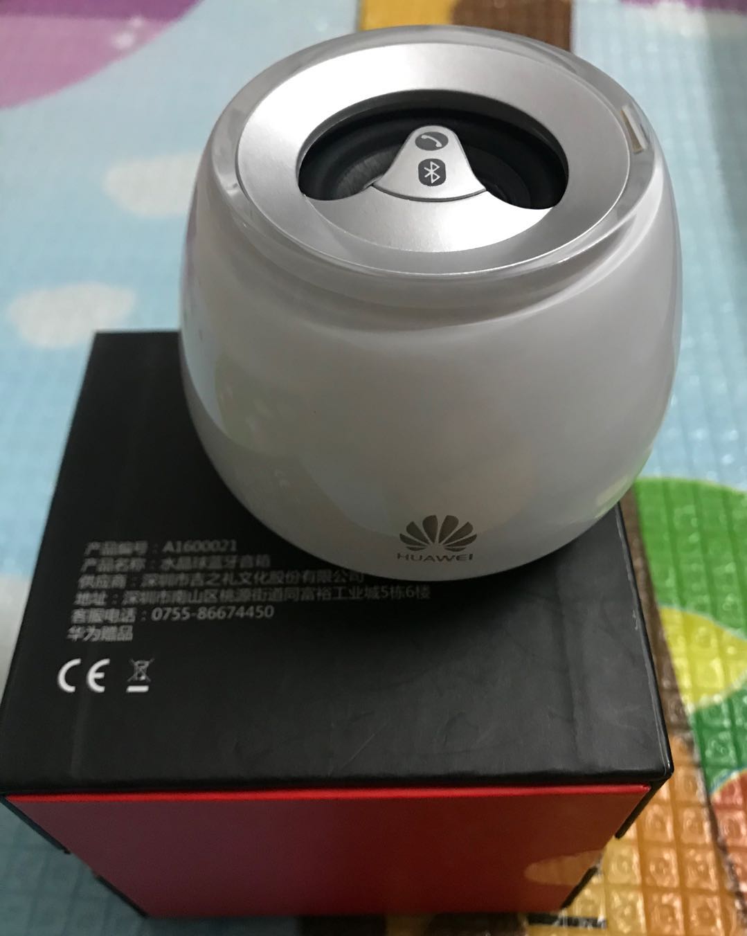 华为荣耀礼品便携式七彩七彩蓝蓝牙音箱水晶球迷你音响无线