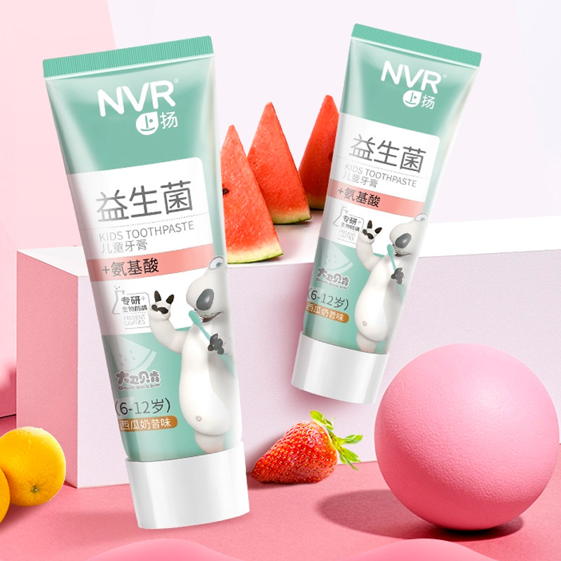上扬贝贝nvr益生儿童牙膏25岁防蛀吞咽清新牙膏