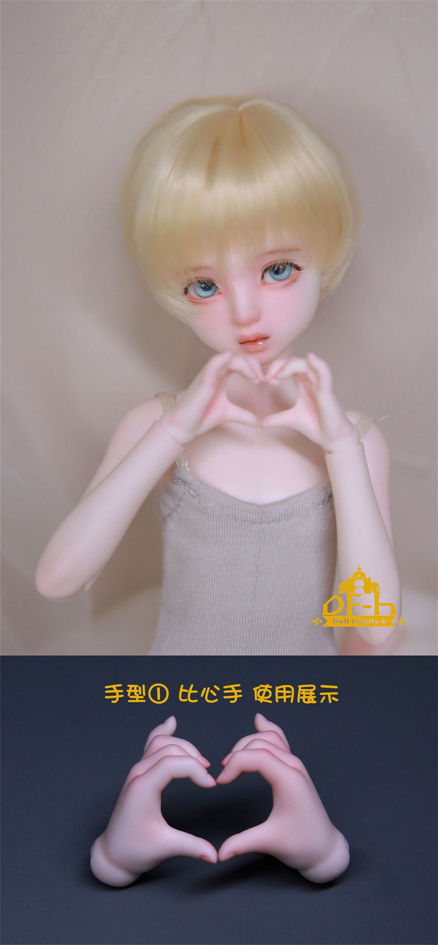 bjd-跟脚芭蕾人形同类娃娃sd配件df-h-高跟脚bjd娃娃