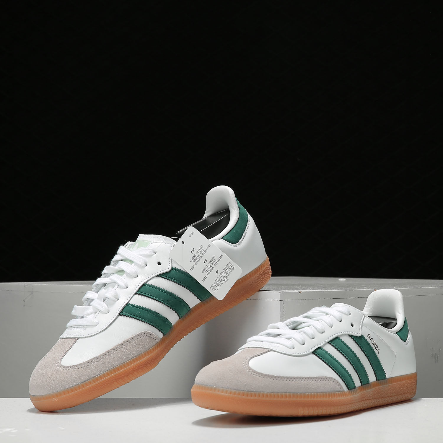 adidas阿迪达斯正品三叶草sambaog男女经典休闲休闲运动板鞋