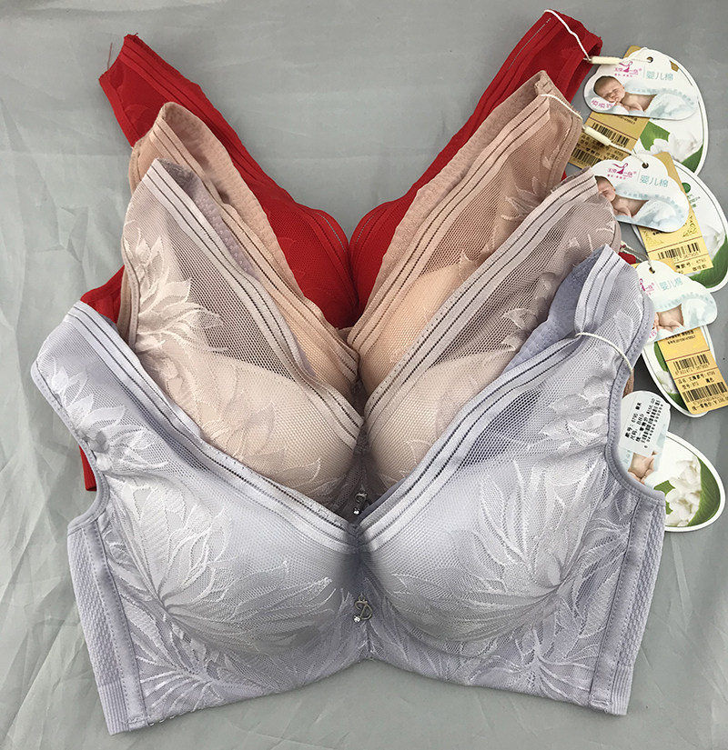 正品玉姿一族内衣6795中厚聚拢调整整型软钢钢圈文胸
