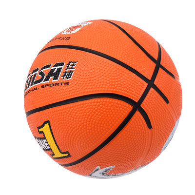 狂神一号篮球高弹力橘橙色婴幼儿园儿童玩具1号10cm橡胶小皮球
