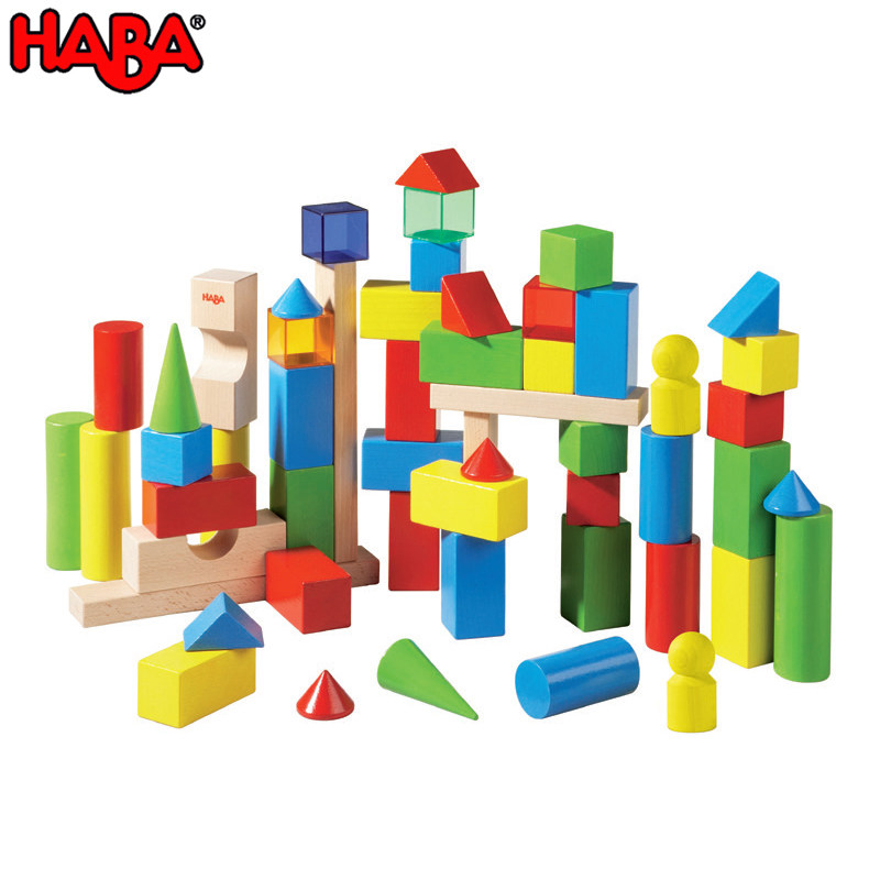 德国haba颗粒彩色积木套装幼儿宝宝搭建玩具塑料积木