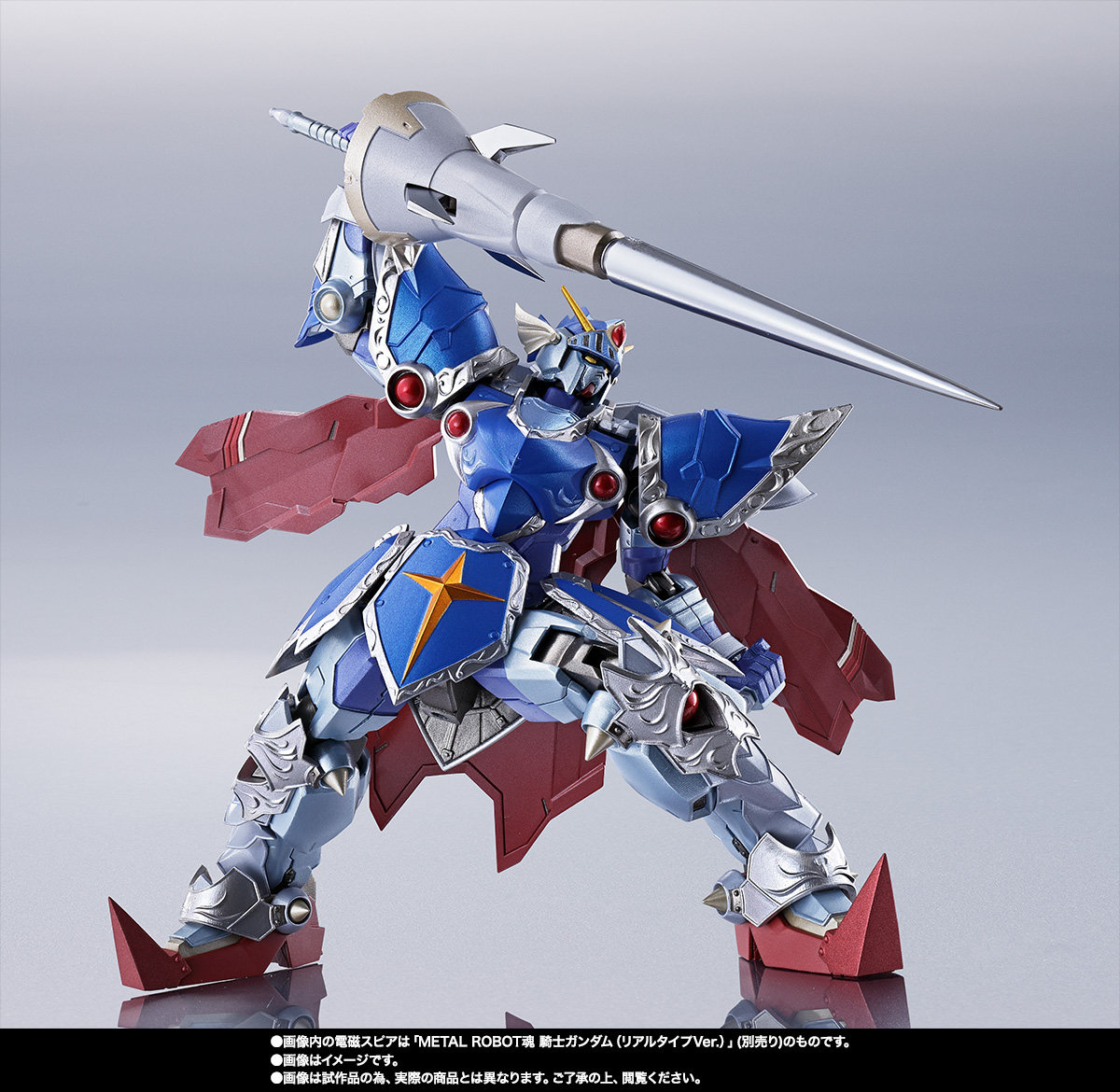 热血玩具模型手办robotmrsd外传装备骑士高达模型专区