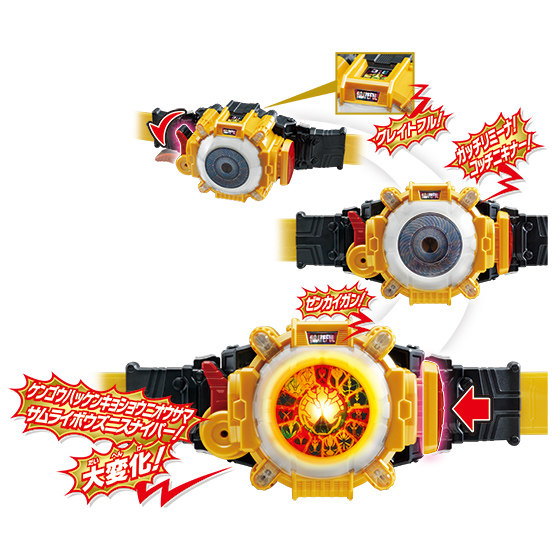 热血玩具模型手办假面骑士ghost变身腰带dx潮玩盲盒