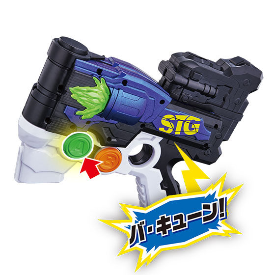 热血玩具模型手办假面骑士exaidsnipe武器麦林潮玩盲盒