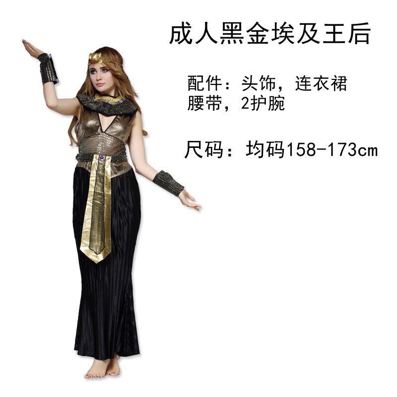 埃及万圣节舞会cosplay法老祭司服装古埃艳后公主服饰