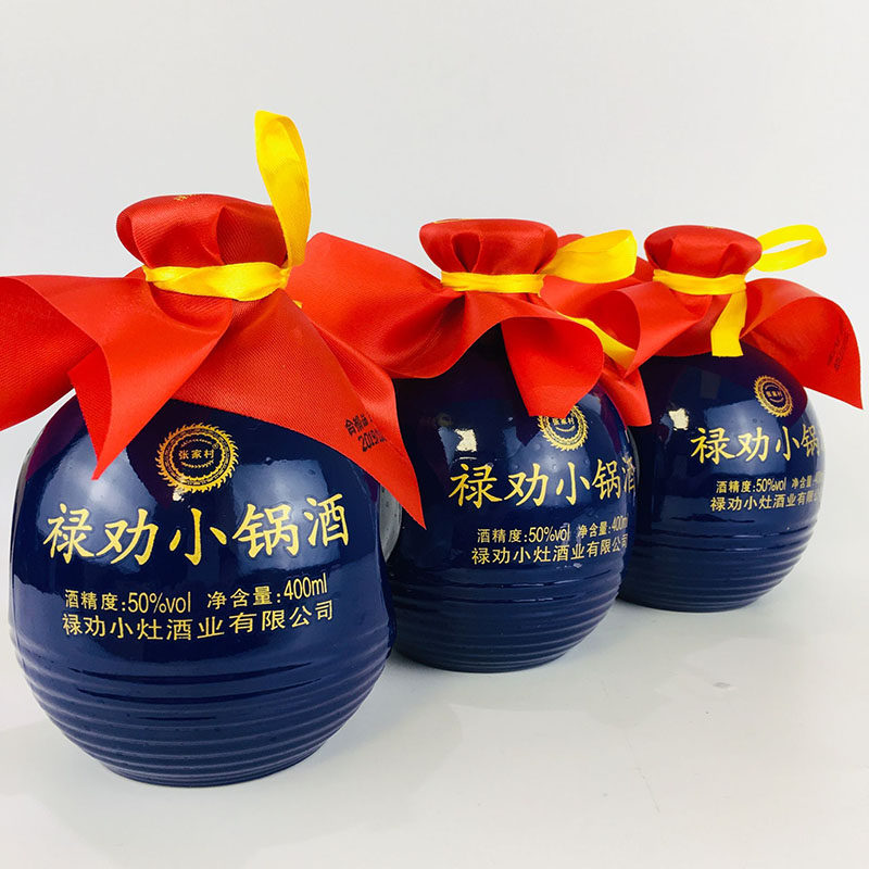禄劝小锅云南特产玉米优质小麦蓝瓶400mlx650度其他酒类