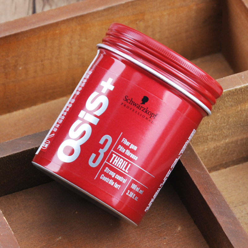 进口施华蔻发蜡男士定型发泥女纤维质感发胶造型大背头发油膏油头-图2