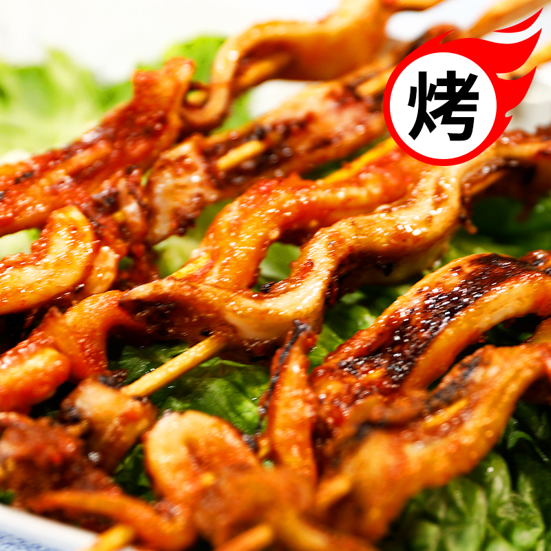 鱿鱼明旺花枝孜然味麻辣味冷冻半成品油炸小吃即食
