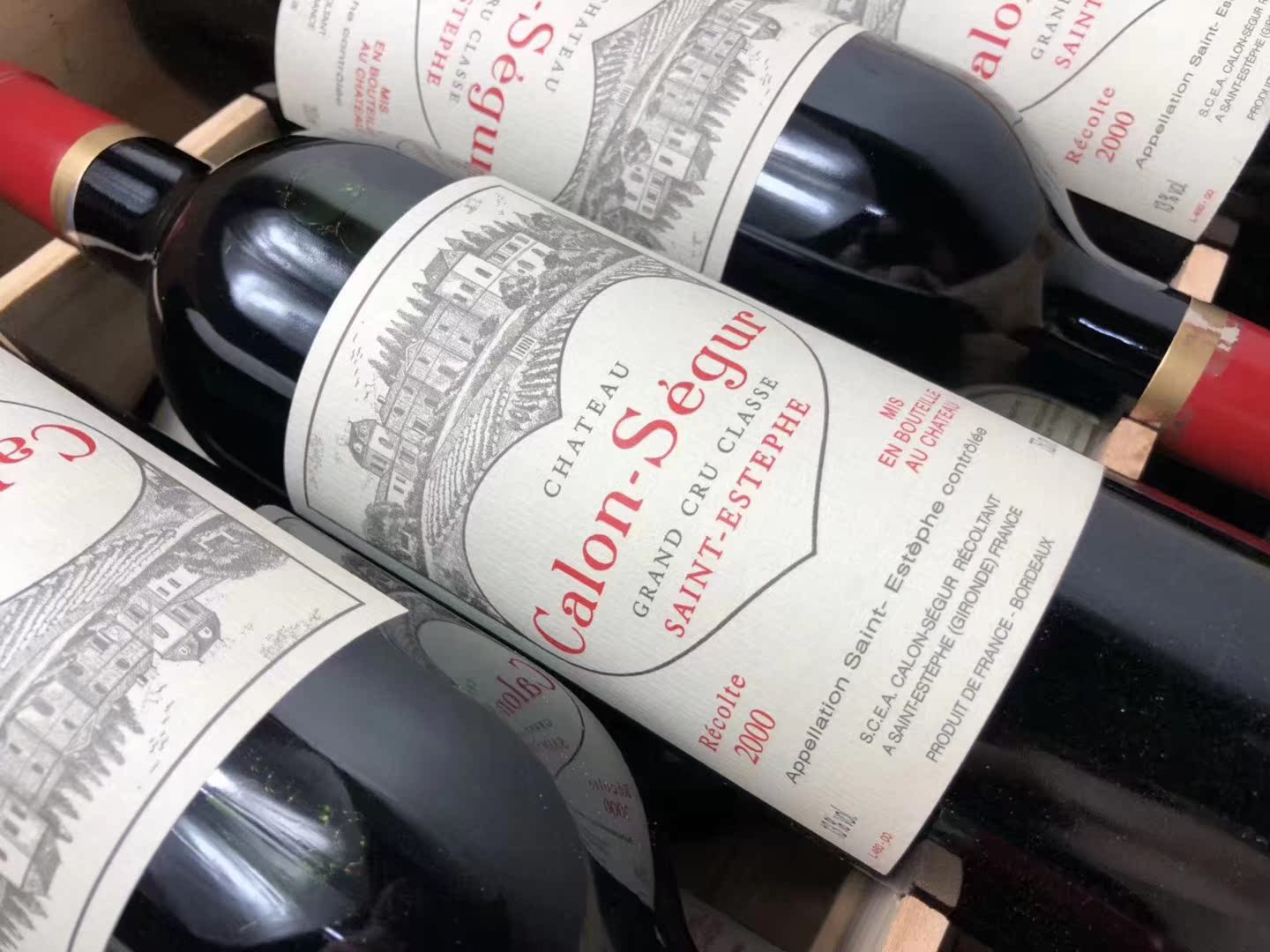 凯隆世家红葡萄酒chateau calon segur2011 2014 1996