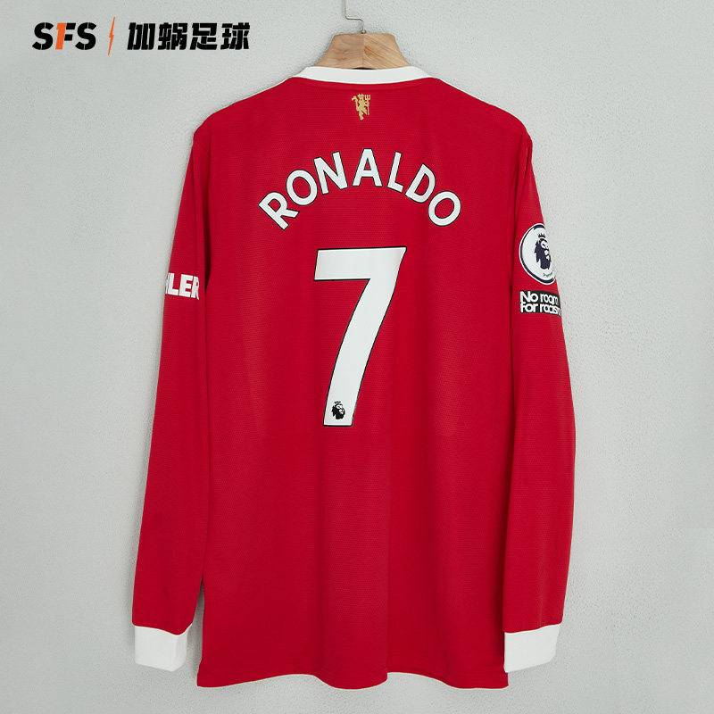 sfs足球罗足球长袖阿迪达斯球迷球衣主场2122曼联足球服