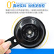 Bao you post motorcycle modified accessories super sound automobile electric bicycle 12V snail tweeter waterproof Bao you post motorcycle modified accessories super sound automobile electric bicycle 12V snail tweeter waterproof
