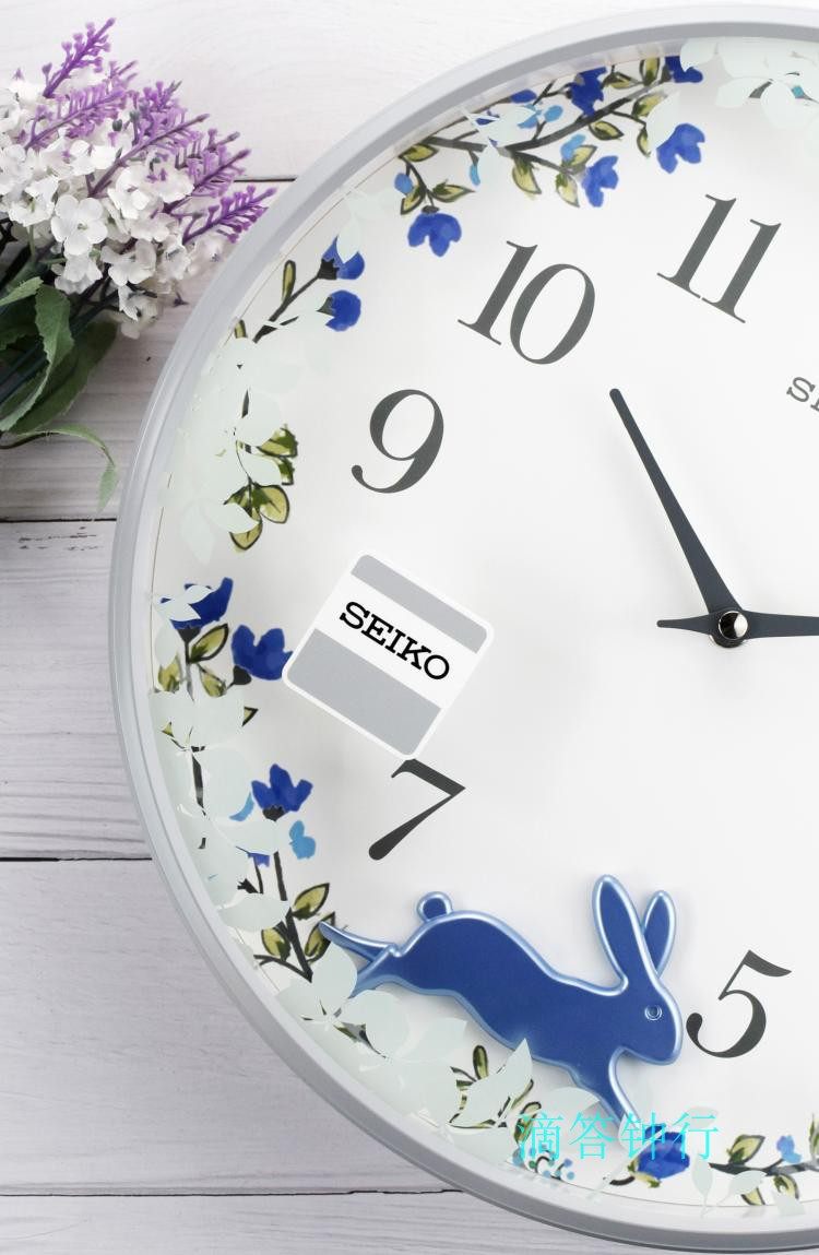 正品seiko日本精工钟表小鸟摆动13英寸儿童静音挂钟
