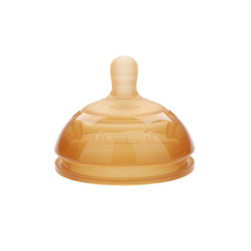 世喜全硅胶婴幼儿仿真软奶嘴母乳实感断奶神器厌奶宝宝通用宽口径