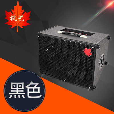 吉他弹唱户外直播音箱流浪街头唱歌手卖唱音箱充电枫艺音箱x10