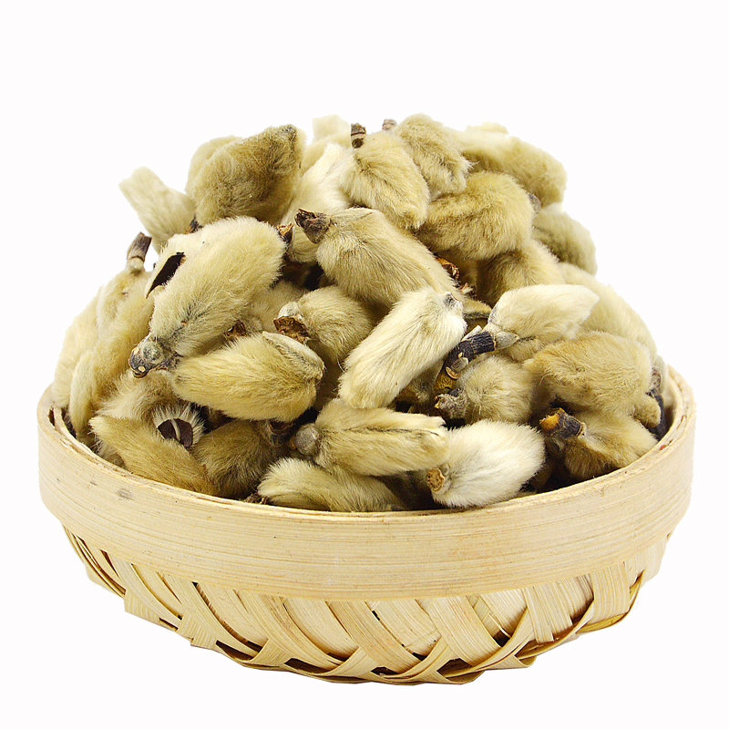 利辉辛夷花中药材干望春花野生辛夷花包邮野生特级500克非同仁堂