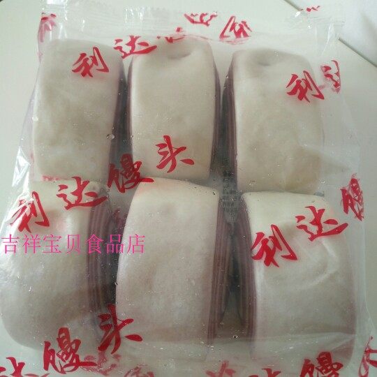 面食天津利达馒头银丝卷紫薯卷3袋包邮速冻方便包点