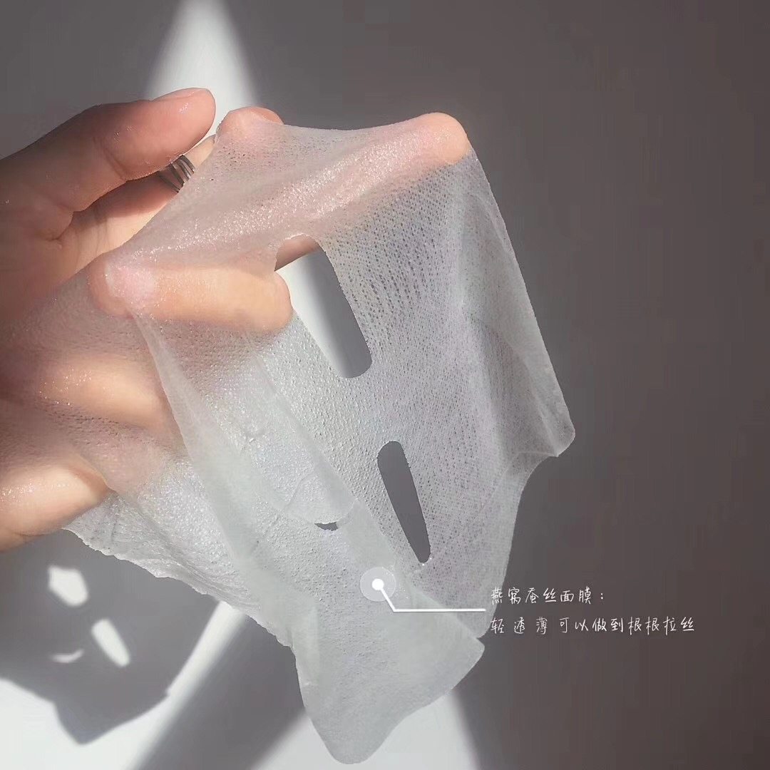 丽尔维美蚕丝燕窝多效美肌面膜水嫩提亮肤色紧致贴片面膜