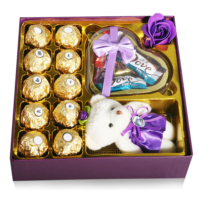 德芙巧克力礼盒装心形diy创意情人节生日表白礼物送女友