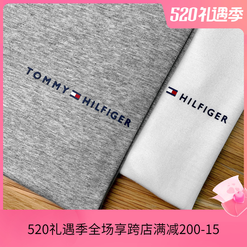阿瞳牛社 正品Tommy Hilfiger汤米速干透气短袖弹力T恤圆领半袖夏