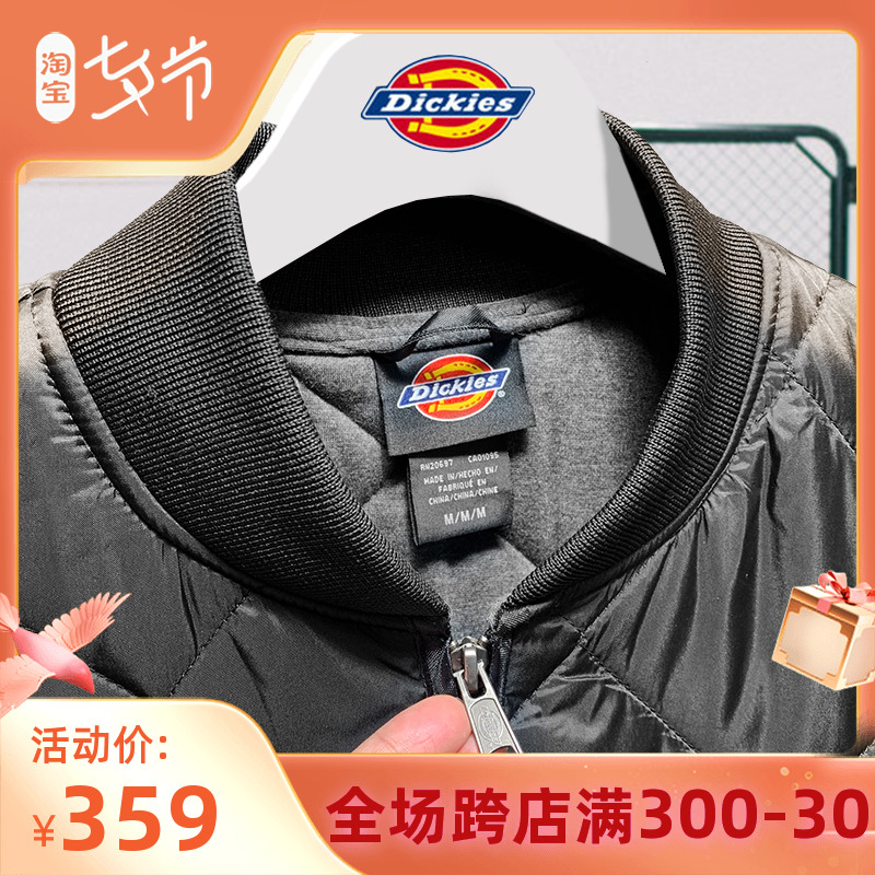 阿瞳牛社Dickies帝客潮牌夹克薄原宿风男宽松休闲棒球棉秋季外套