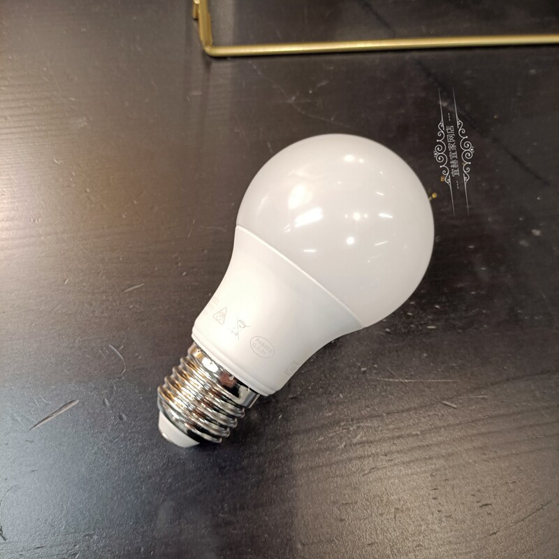 灯泡ikea台灯白灯泡大螺口节能流明宜家灯球e27led单灯