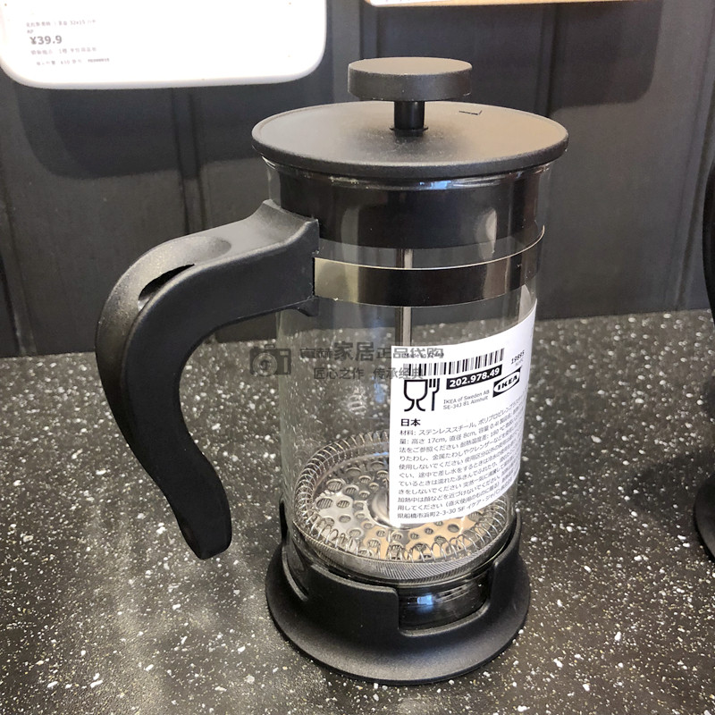 正品宜家乌普塔咖啡壶1升法压壶冲茶器滤压壶透明咖啡壶