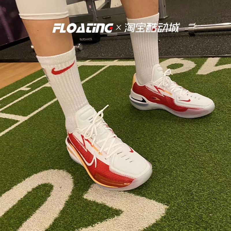 nikezoomgtcut男子低帮气垫缓震实战篮球篮球鞋