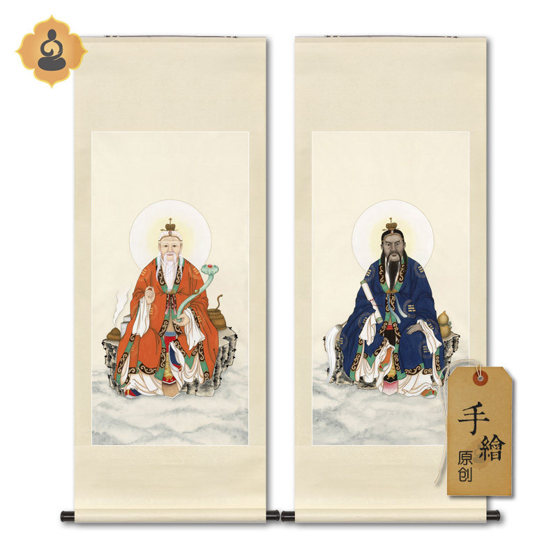 手绘真迹工笔神仙国画南斗北斗星君真画像道场国画