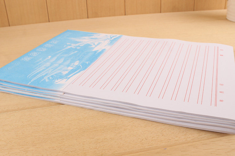 稿纸单线材料练字书写纸草报告作业信笺笺本信纸