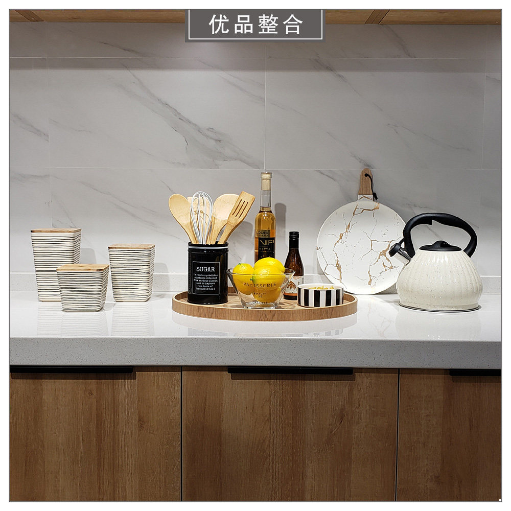 样板厨房现代装饰品简约家居摆件密封托盘道具摆件