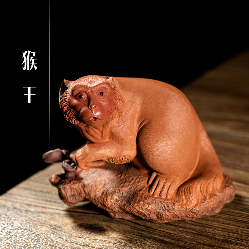 茶宠摆件精品紫砂猴王生肖猴子雕塑茶玩子夜茶宠摆件