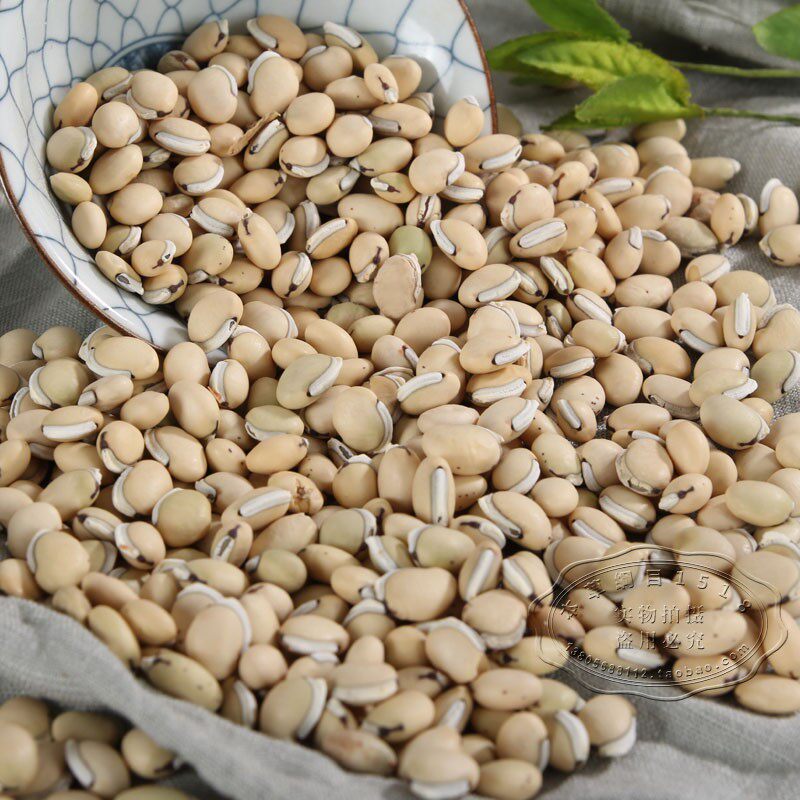 白扁豆扁豆500克包邮食用祛湿养生搭配红豆薏米其他药食同源食品