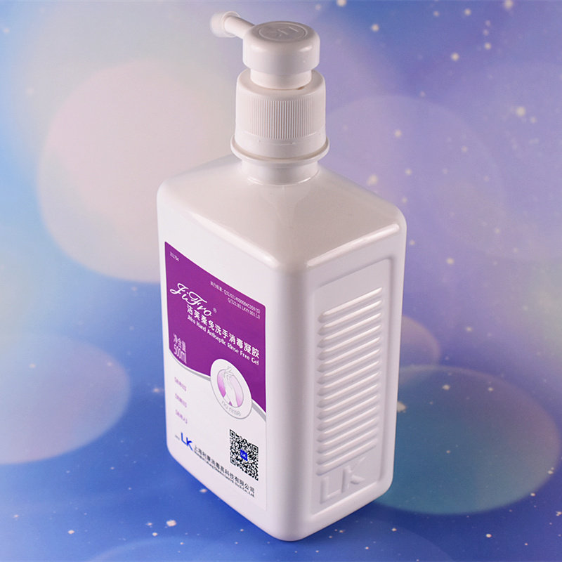 洁芙柔成人500ml抗菌儿童干洗免洗水洗凝胶消毒消毒液