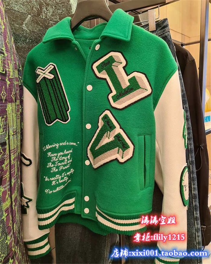 *浠浠空姐*路易威登LV 21年男士 秋冬秀款 皮革棒球夹克 1A98D5