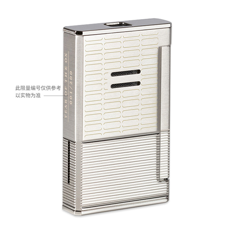 davidoff大卫杜夫牛年限量男士专用雪茄打火机防风可充充气打火机