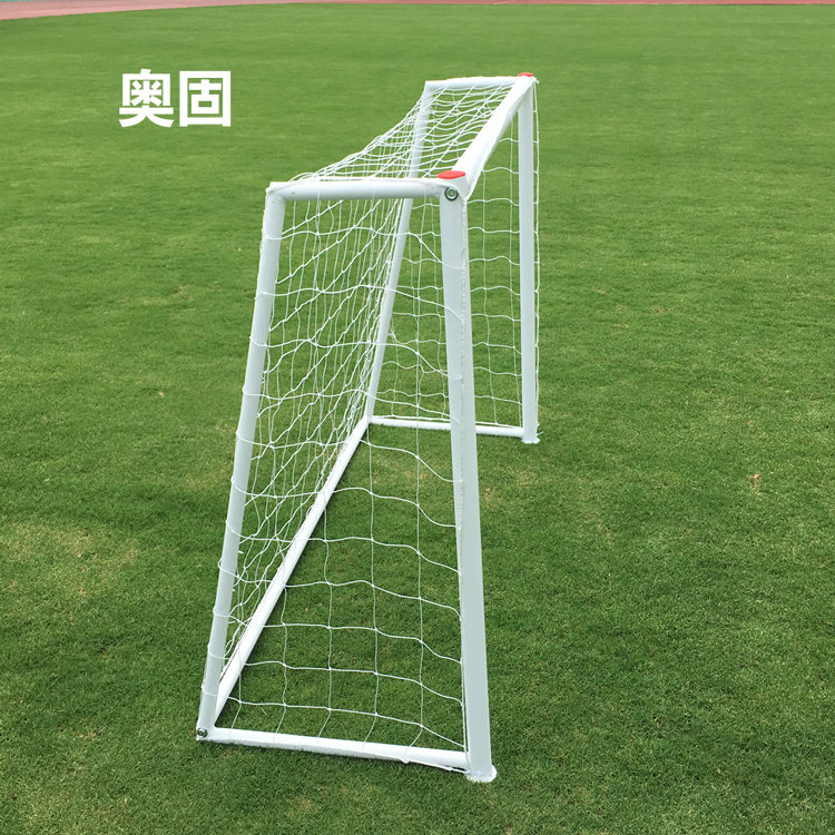 足球球门3人4人5人儿童门框拆卸移动式龙门架足球球门