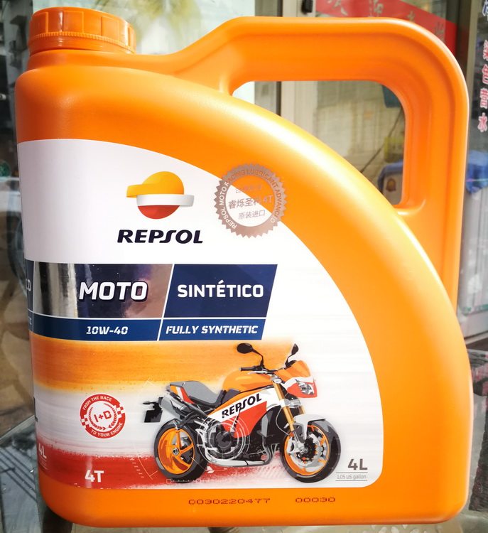 4t全合成摩托机车机油圣达雷神2t越野 正品 repsol威爽圣科10w - 女性
