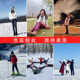 Ms. waist pants down thick winter outer wear thin large size fashion straight white duck trousers warm couple Ms. waist pants down thick winter outer wear thin large size fashion straight white duck trousers warm couple