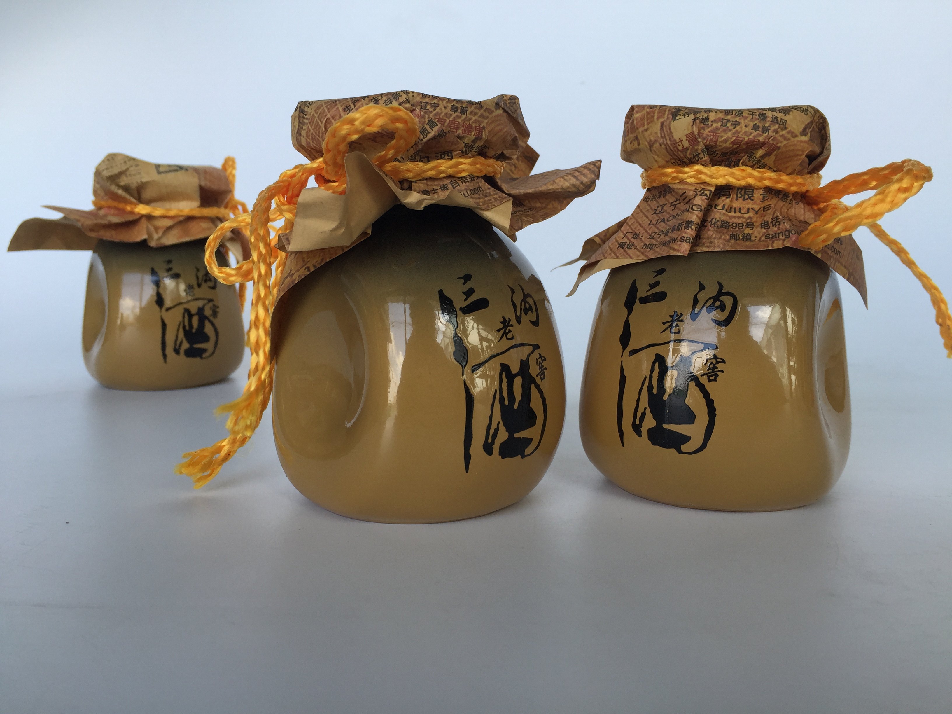 三沟白酒老窖42度整箱20瓶x150ml浓香香型凹坛国产白酒