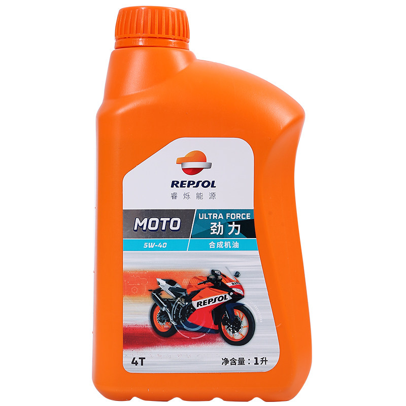 摩托车机油正品威爽合成四季通用豪爵雅马哈本田摩托车机油