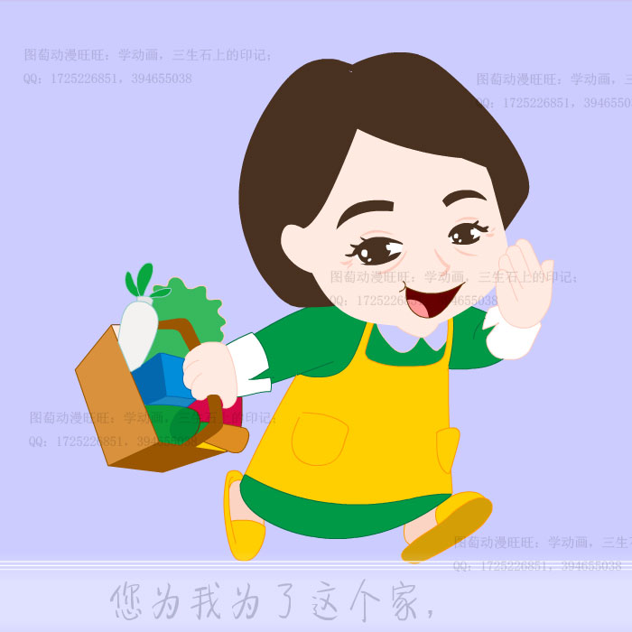 贺卡图萄动漫卡通母亲节14mp4祝福flash电子音乐节日源文件贺卡