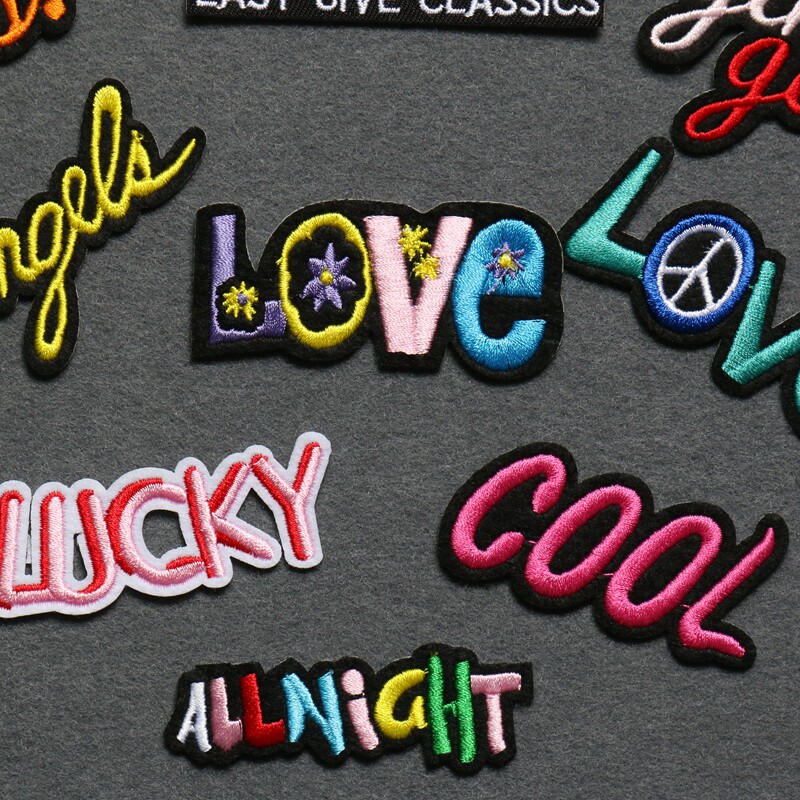 贴布diy手工刺绣love英文字母补丁衣服外套布贴