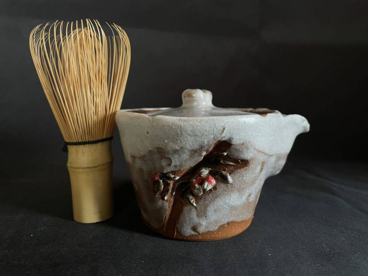 日本雅虎竞拍陶瓷宝瓶天神二六水月乐山茶杯茶叶罐