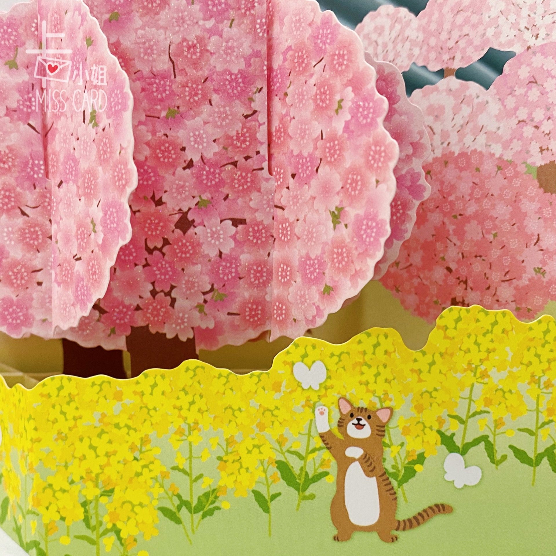 日本春天樱花立体贺卡油菜花小猫蝴蝶生日毕业季贺卡