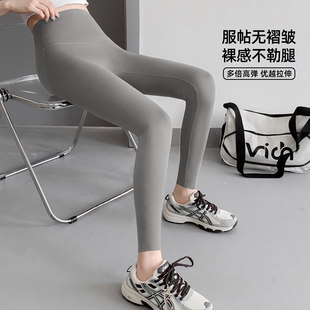 六只兔子塑身鲨鱼裤女外穿高腰提臀收腹显瘦裤袜加厚打底裤女