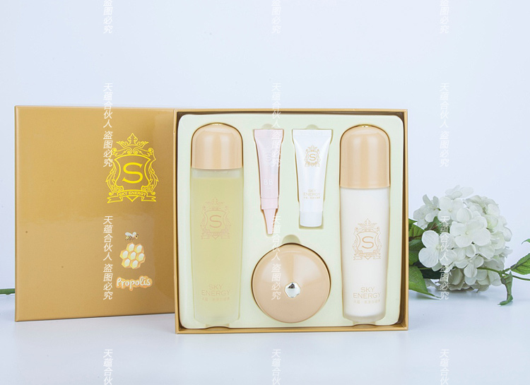 天蕴蜂胶补水5件套美容院同款中国水乳霜滋润包邮学生
