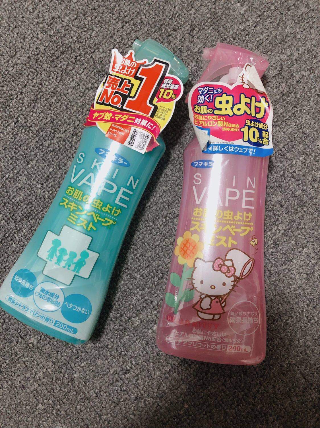 哥哥现货日本vape儿童防蚊喷雾驱蚊200ml默认驱蚊喷雾