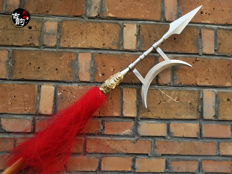 单戟不锈钢方天画戟兵器单月双戟十八般武术器材用品更多武术装备